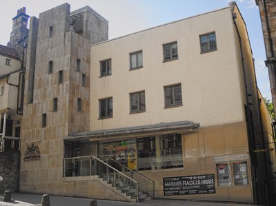 스코틀랜드 스토리텔링 센터